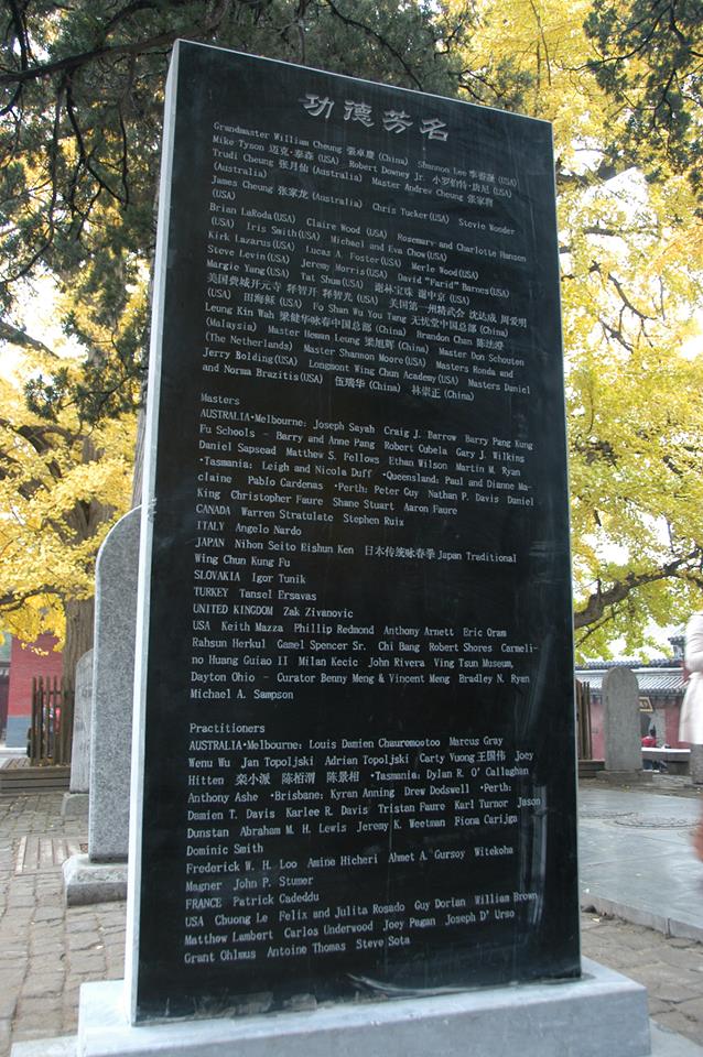 Wing Chun Monument at the Shaolin Temple