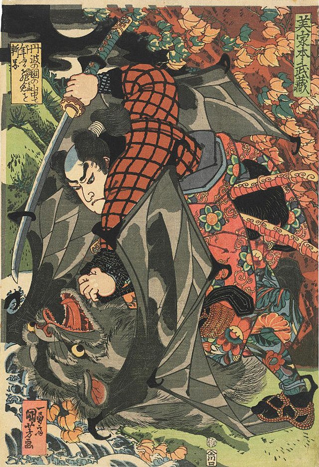 Kuniyoshi Miyamoto Musashi Influence on Martial Arts Historical Development